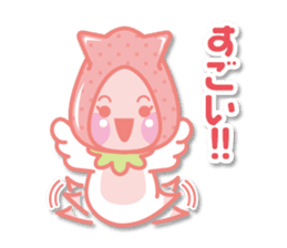 Juicy angel "sweet clione" sticker #8237178