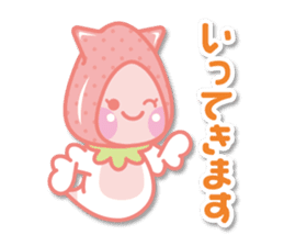 Juicy angel "sweet clione" sticker #8237181