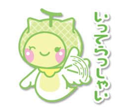 Juicy angel "sweet clione" sticker #8237182