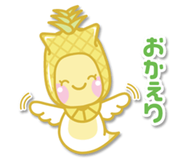 Juicy angel "sweet clione" sticker #8237184