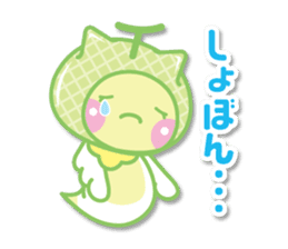 Juicy angel "sweet clione" sticker #8237185