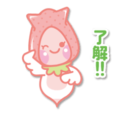 Juicy angel "sweet clione" sticker #8237187