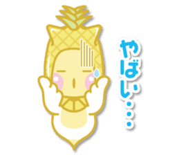 Juicy angel "sweet clione" sticker #8237189