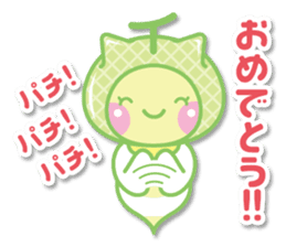 Juicy angel "sweet clione" sticker #8237191