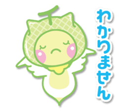 Juicy angel "sweet clione" sticker #8237193