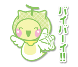 Juicy angel "sweet clione" sticker #8237196