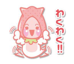 Juicy angel "sweet clione" sticker #8237200