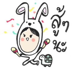 The Rabbit Girl & the Turtle sticker #8237492