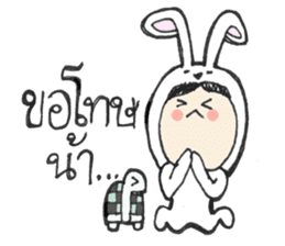 The Rabbit Girl & the Turtle sticker #8237510