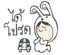 The Rabbit Girl & the Turtle sticker #8237514