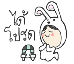 The Rabbit Girl & the Turtle sticker #8237514