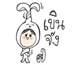 The Rabbit Girl & the Turtle sticker #8237516