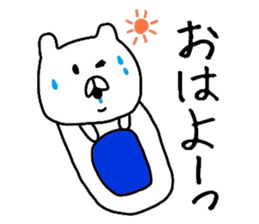 The loose too bear. sticker #8237532