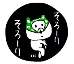 The loose too bear. sticker #8237544