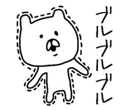 The loose too bear. sticker #8237562