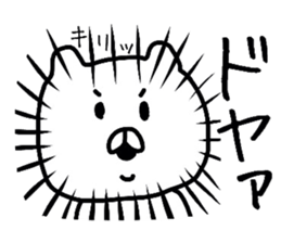 The loose too bear. sticker #8237565