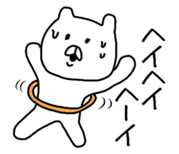 The loose too bear. sticker #8237568