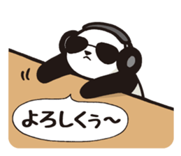 Panda (serious) sticker #8237813