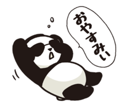 Panda (serious) sticker #8237815