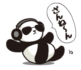 Panda (serious) sticker #8237817