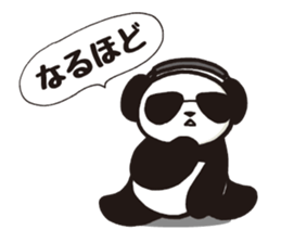 Panda (serious) sticker #8237819