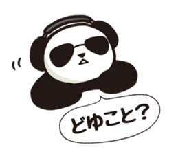 Panda (serious) sticker #8237821