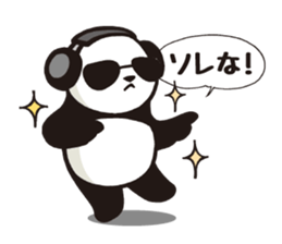 Panda (serious) sticker #8237822