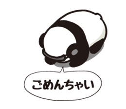Panda (serious) sticker #8237823