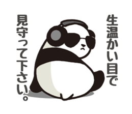 Panda (serious) sticker #8237824