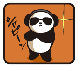 Panda (serious) sticker #8237825
