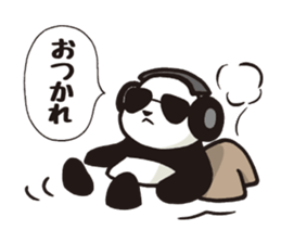 Panda (serious) sticker #8237827