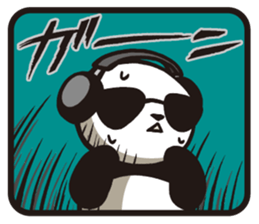 Panda (serious) sticker #8237828