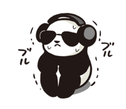 Panda (serious) sticker #8237831