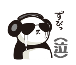 Panda (serious) sticker #8237832
