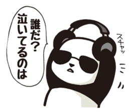Panda (serious) sticker #8237836