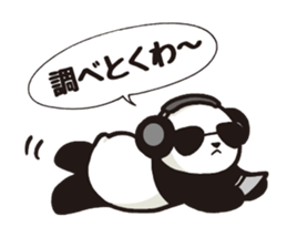 Panda (serious) sticker #8237840