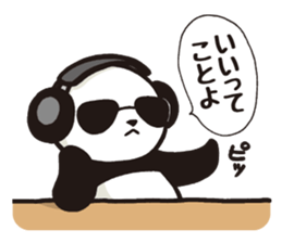 Panda (serious) sticker #8237841