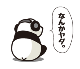 Panda (serious) sticker #8237845