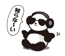 Panda (serious) sticker #8237846