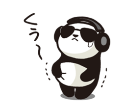 Panda (serious) sticker #8237847