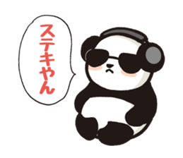Panda (serious) sticker #8237851