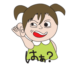 GO! GO! Miichan sticker #8237902