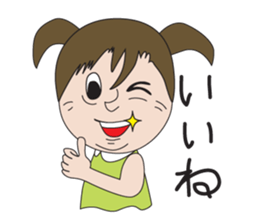 GO! GO! Miichan sticker #8237904