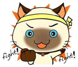 Wichienmas, Happy Siamese Cat. sticker #8238145