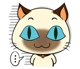 Wichienmas,  Happy Siamese Cat. sticker #8238149
