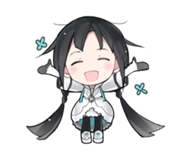 Xia Yu Yao sticker #8238212