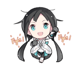 Xia Yu Yao sticker #8238221