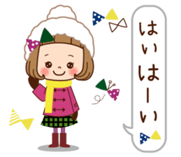 The winter clothes sticker of the girl. sticker #8238453