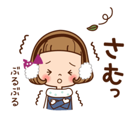 The winter clothes sticker of the girl. sticker #8238456