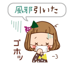 The winter clothes sticker of the girl. sticker #8238460